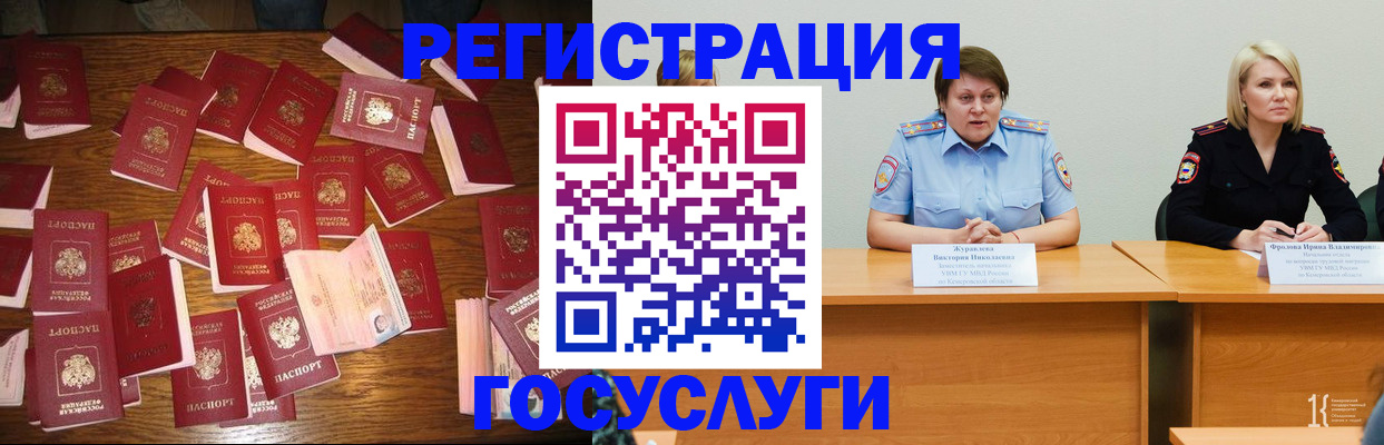 пропишу в квартире в Краснознаменске